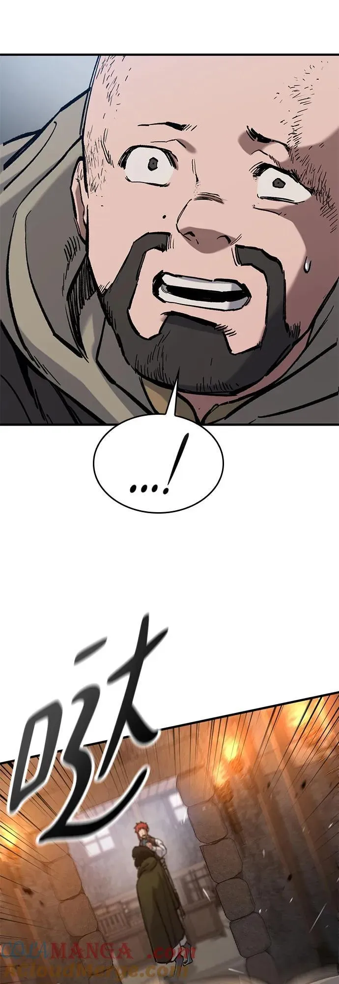 第55话 第43页