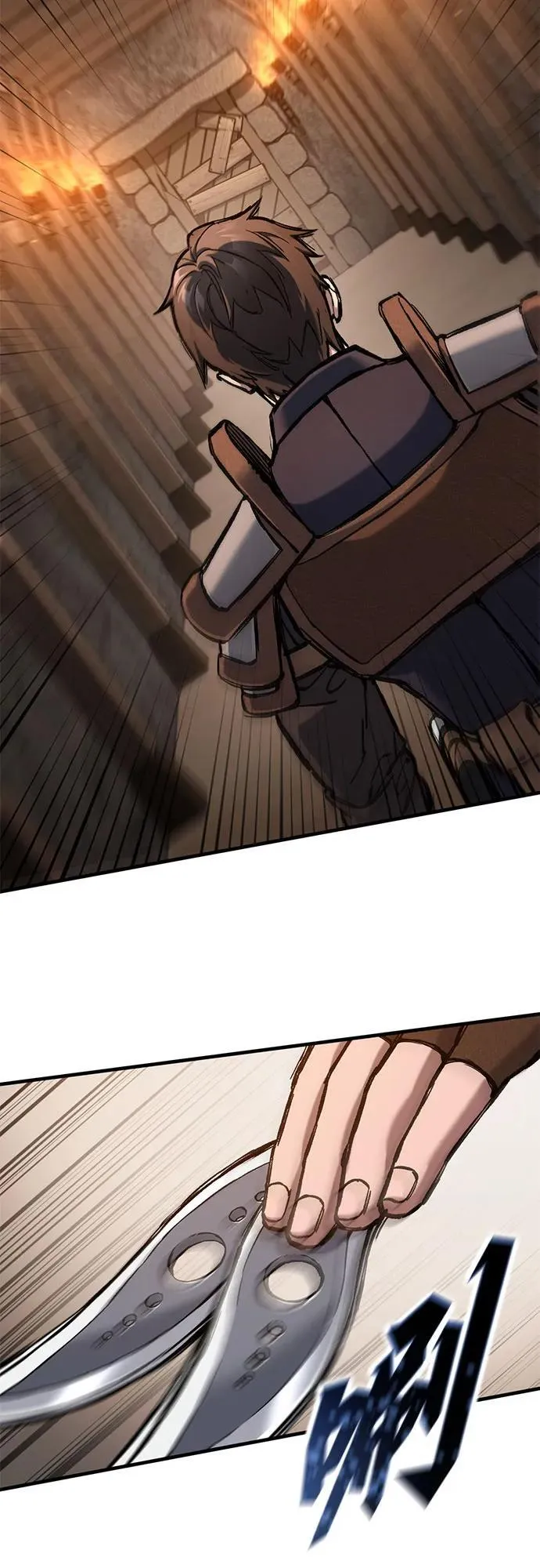 第56话 第8页