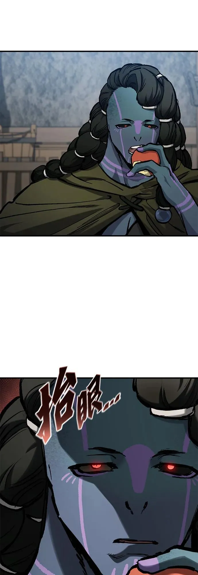 第56话 第9页