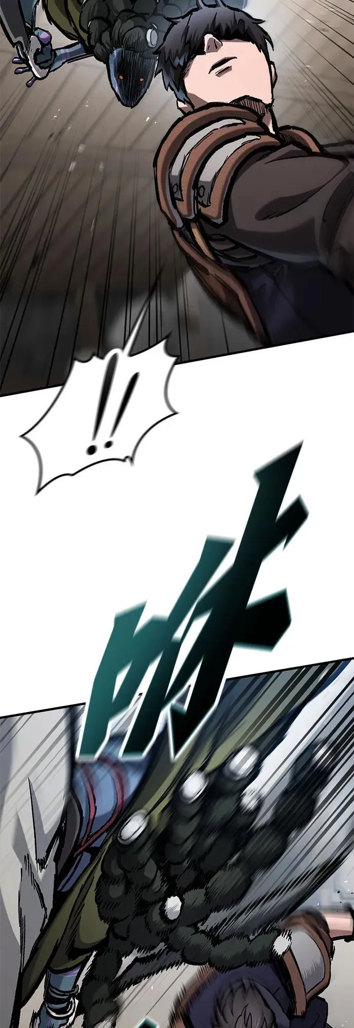 第56话 第18页