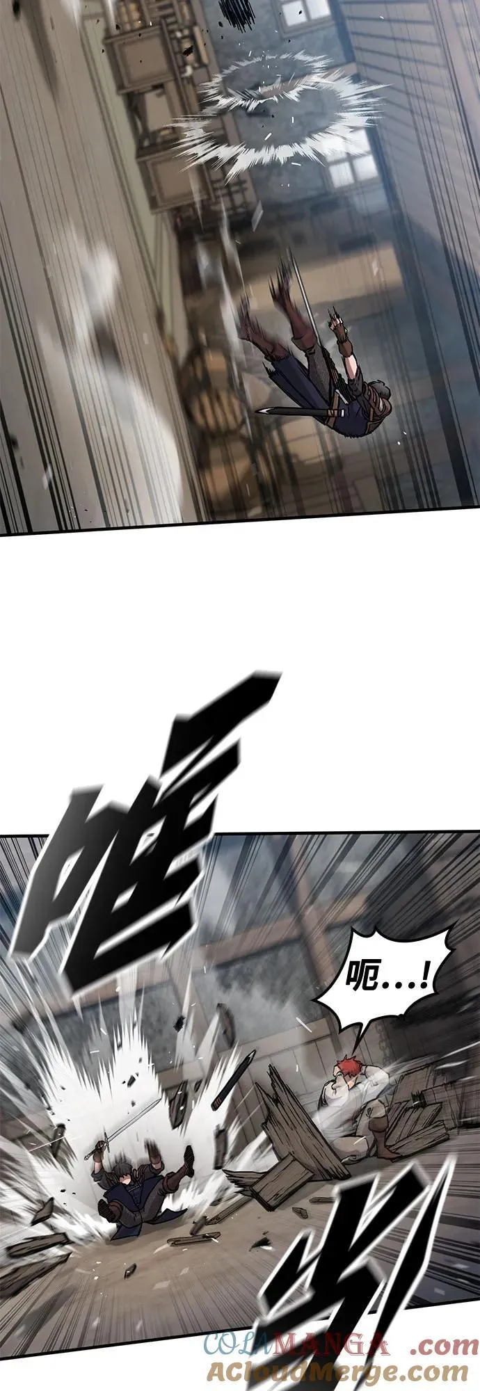 第56话 第31页