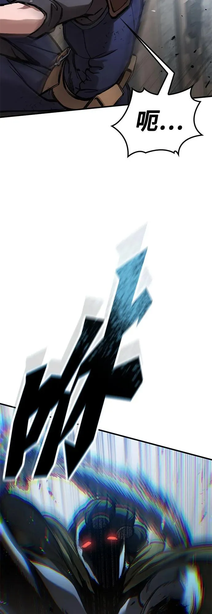 第56话 第51页