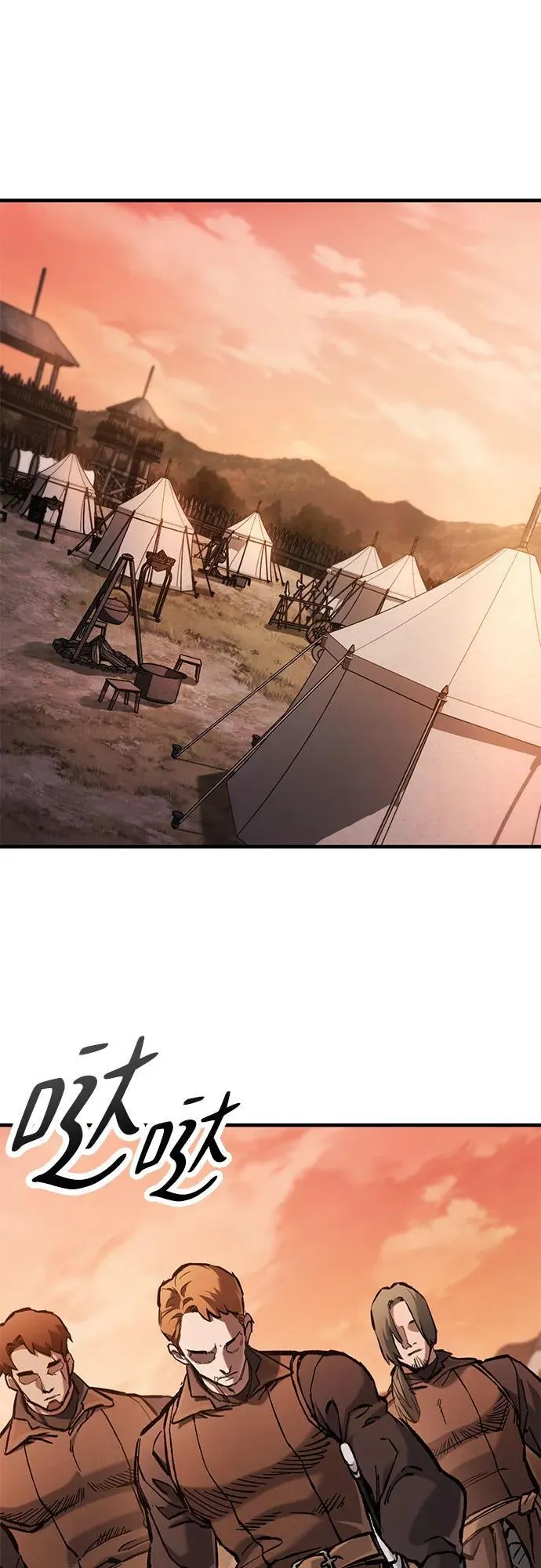 第57话 第41页
