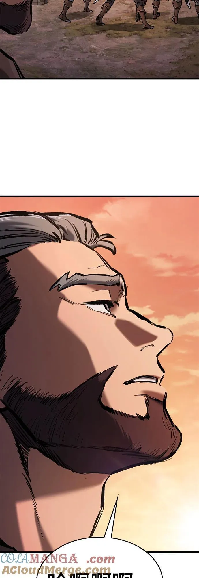 第57话 第55页