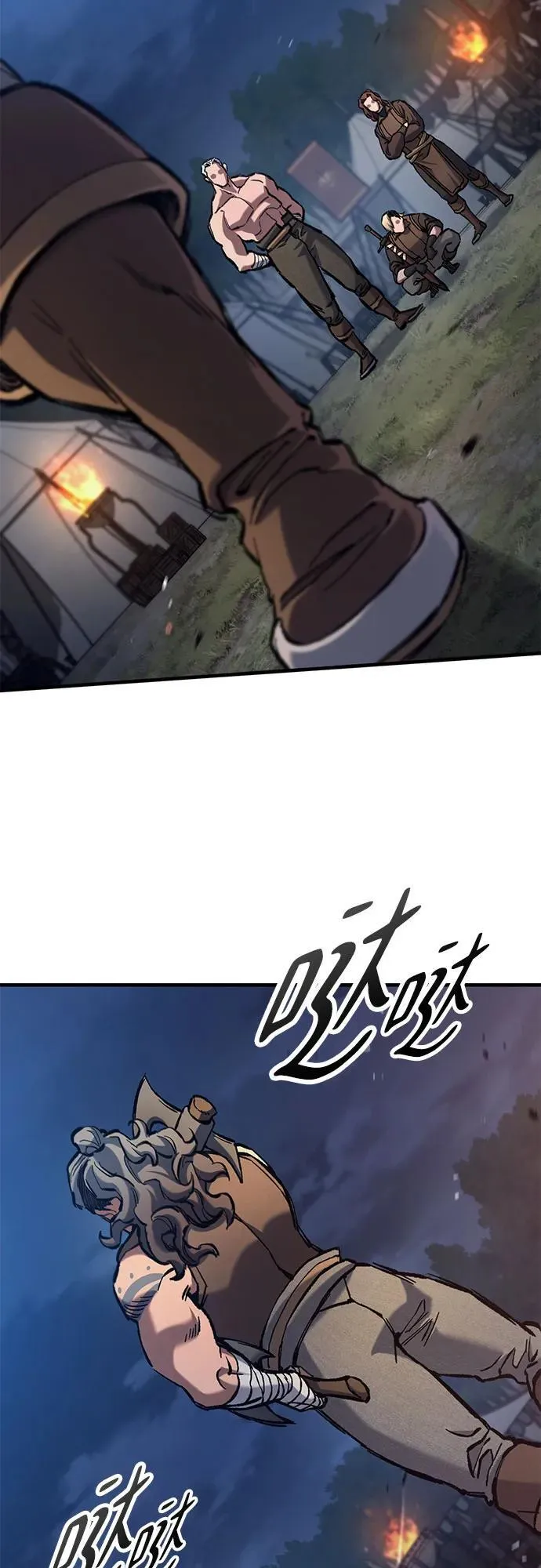 第58话 第20页