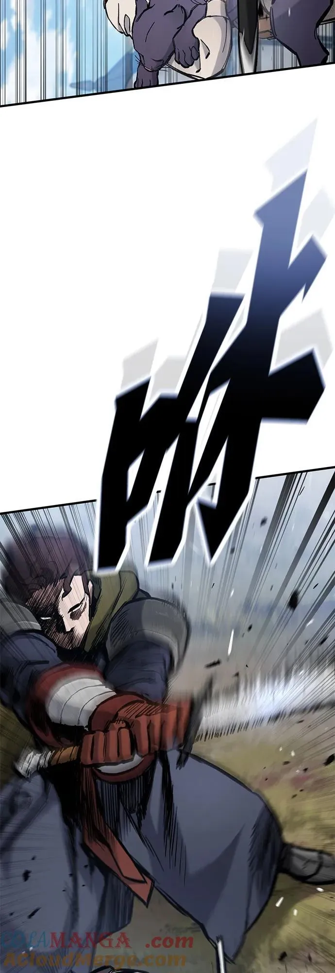 第59话 第43页