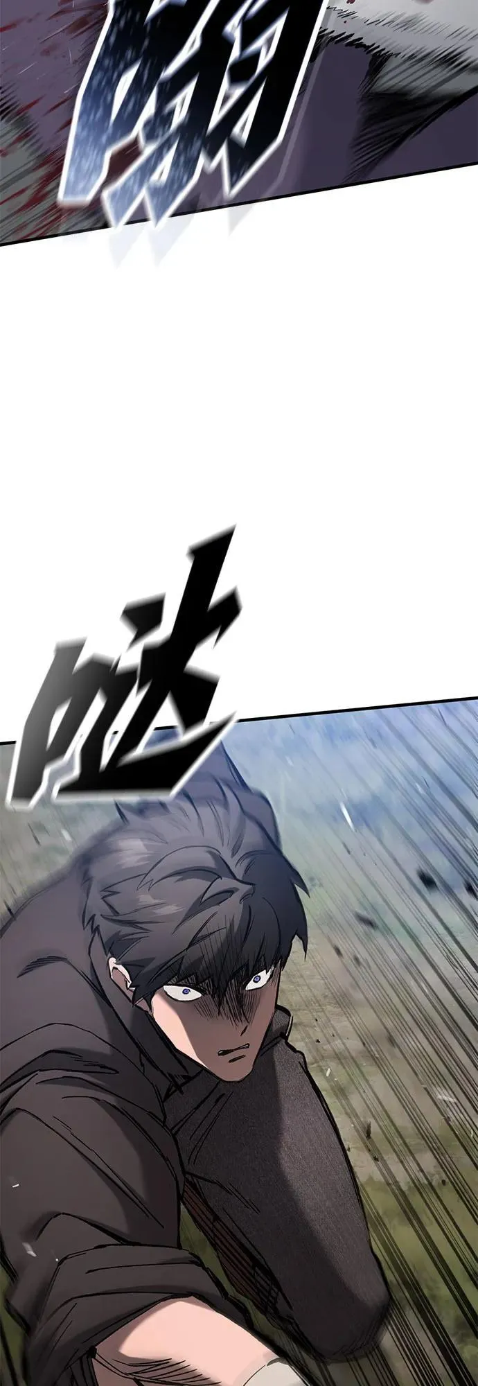 第59话 第62页