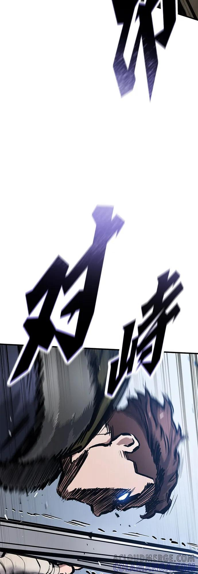第60话 第28页