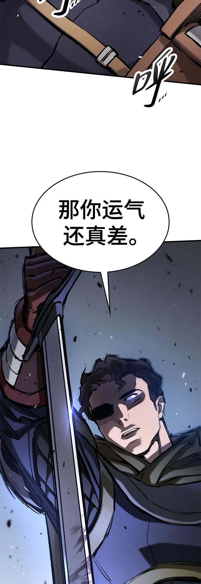 第60话 第36页