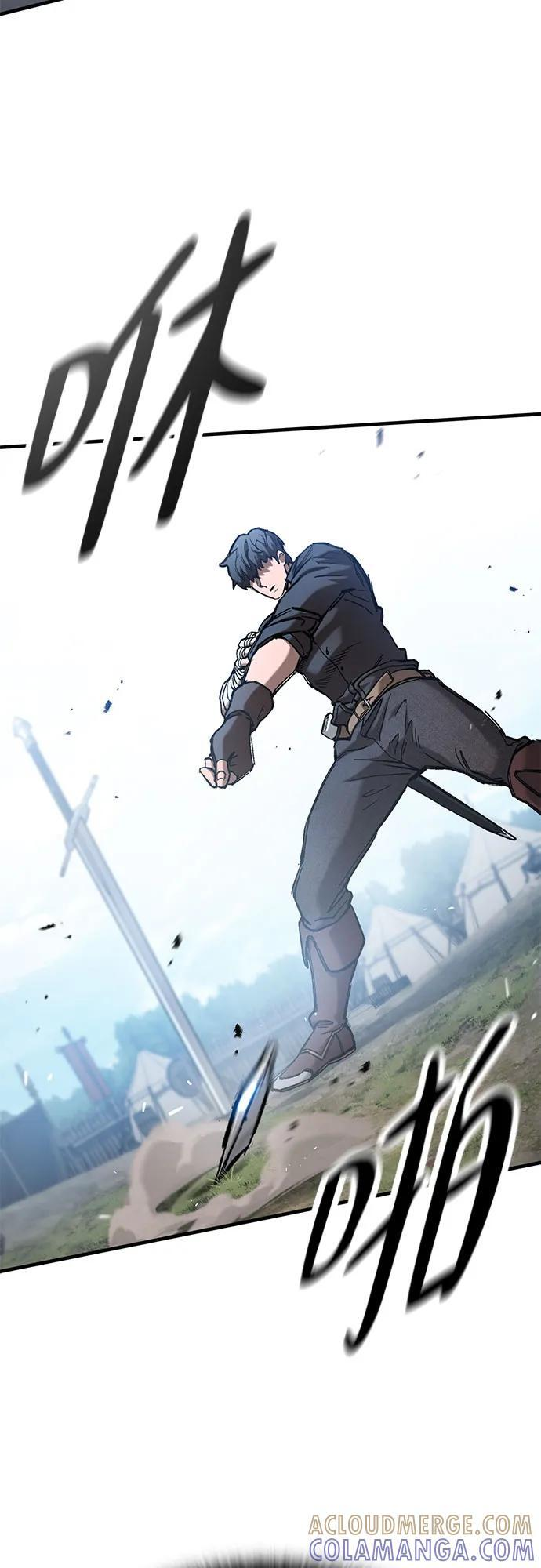 第61话 第10页