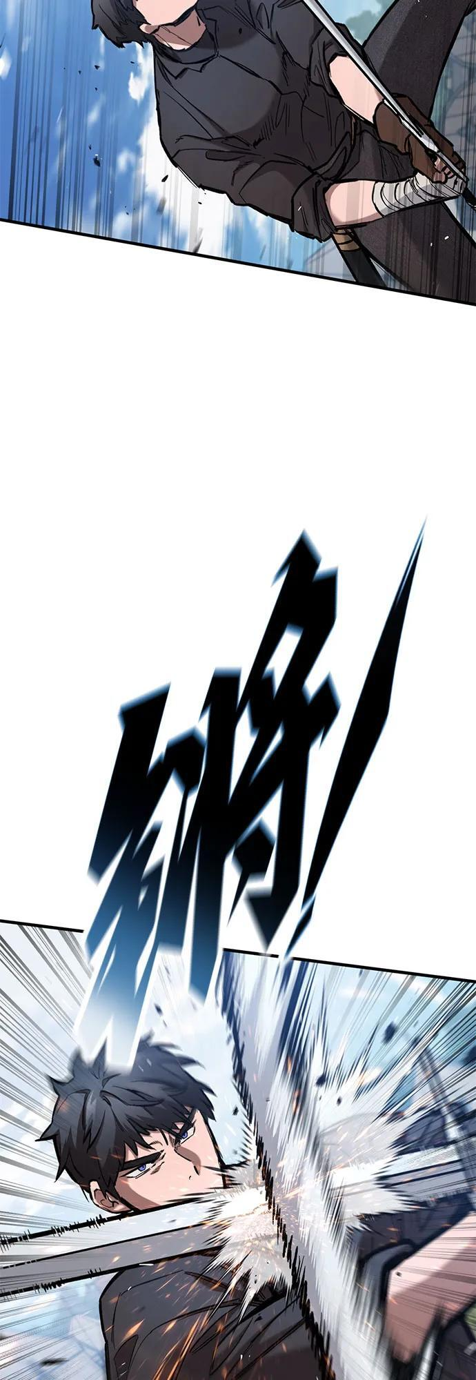 第61话 第17页