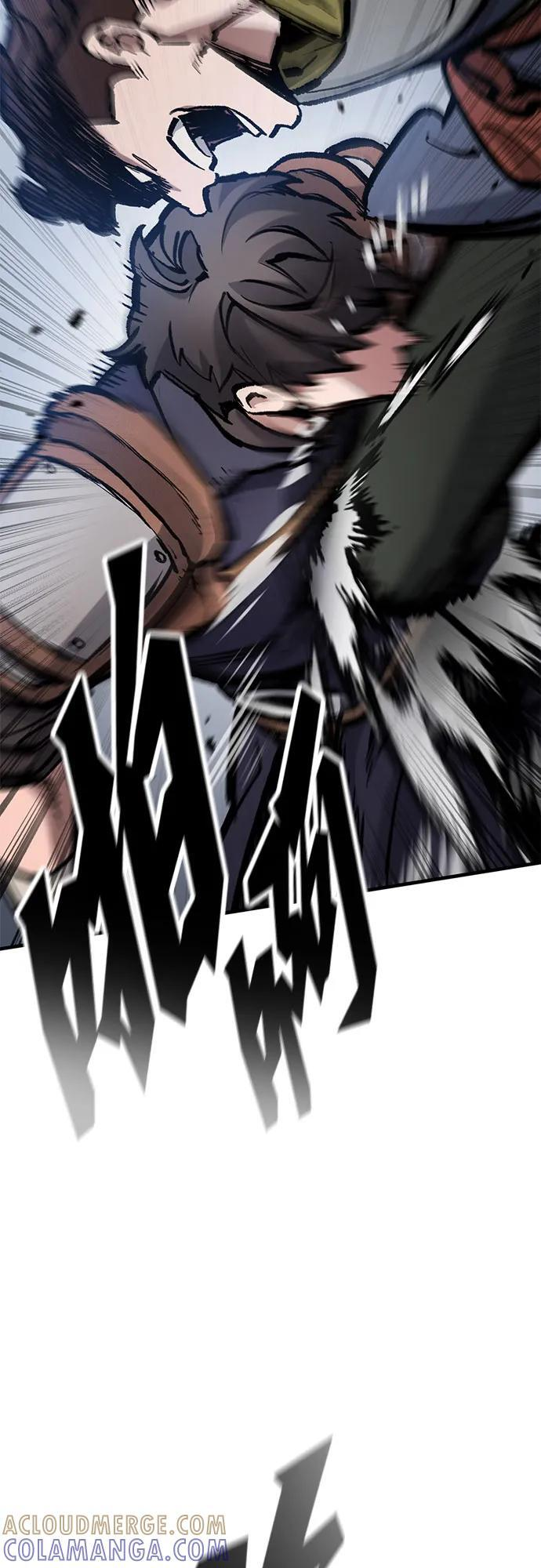 第61话 第41页