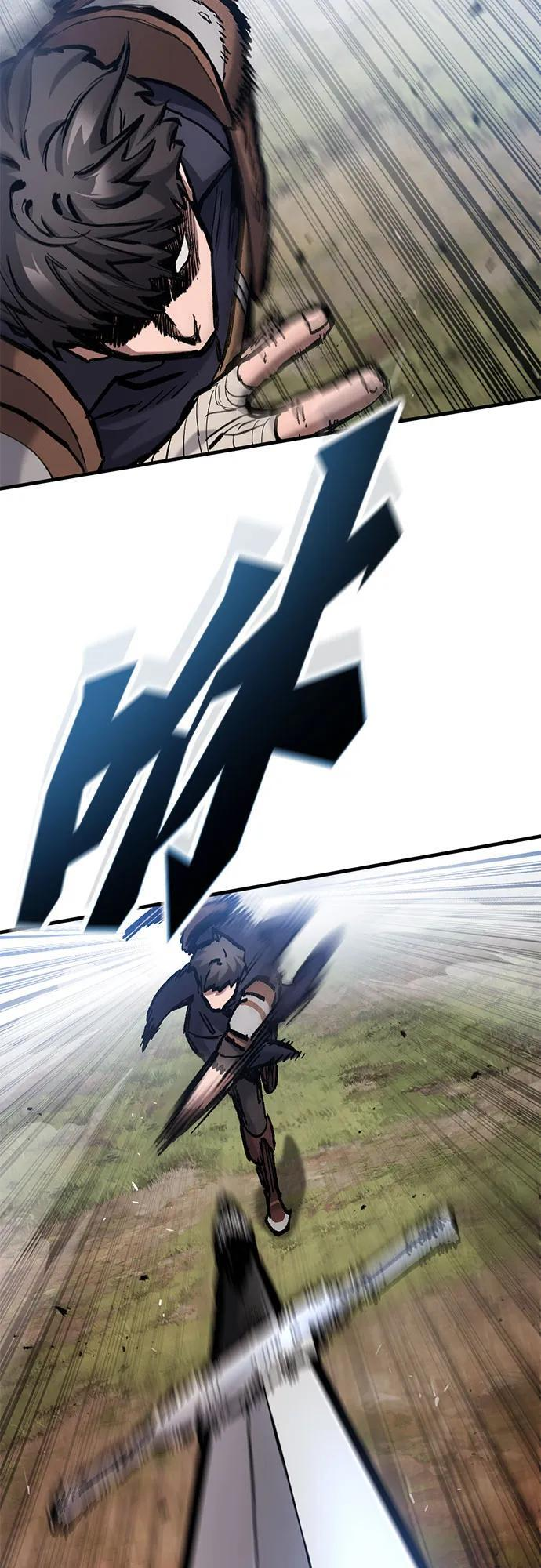 第61话 第54页