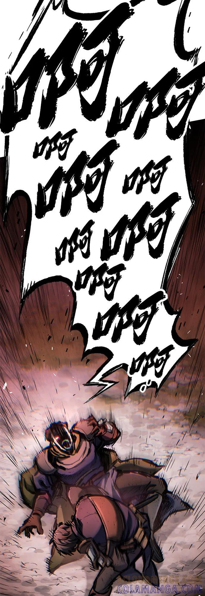 第62话 第49页