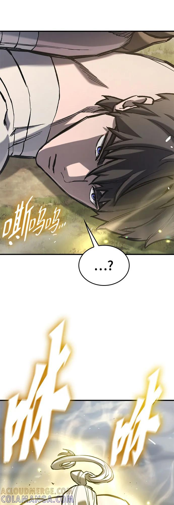 第64话 第13页