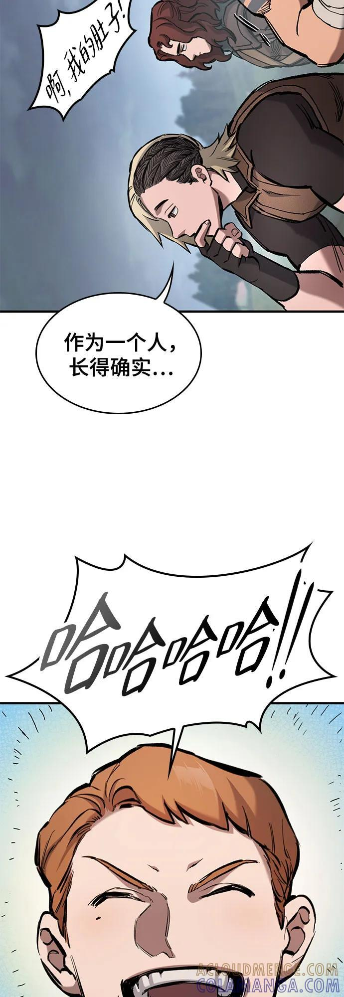 第65话 第19页