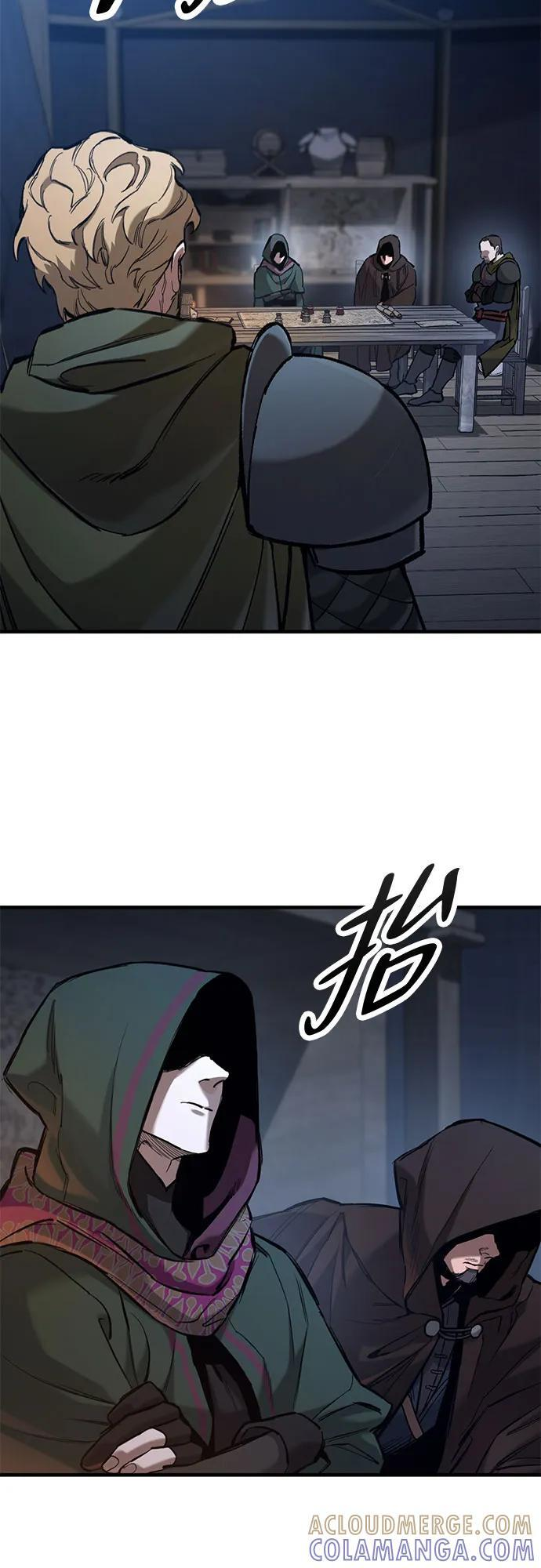 第66话 第4页