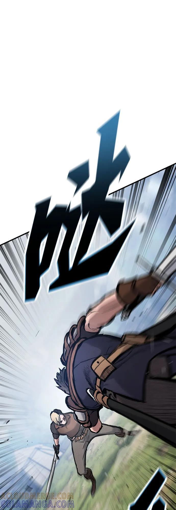 第66话 第28页