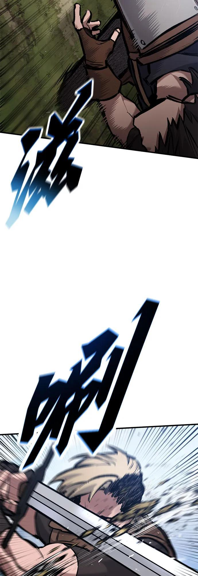 第66话 第30页