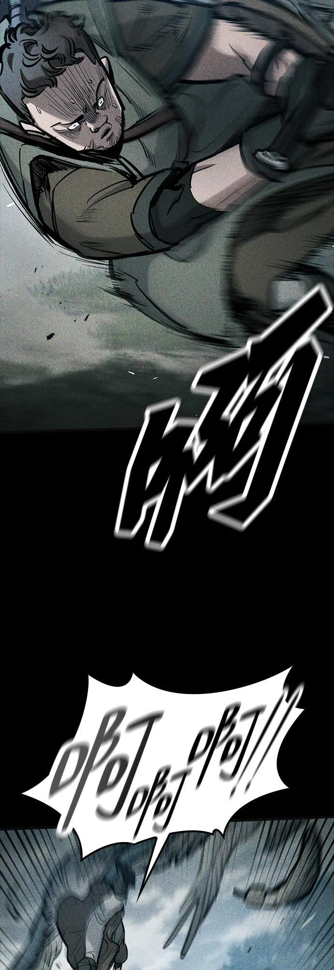 第67话 第11页