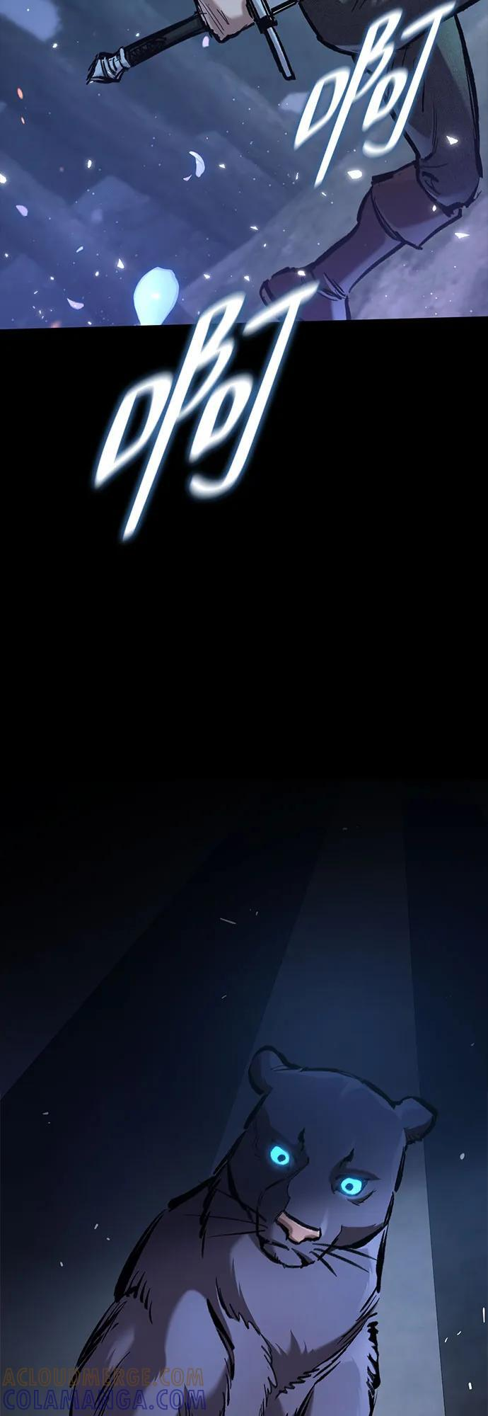 第67话 第28页
