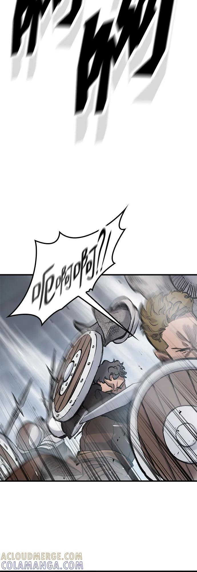 第68话 第28页