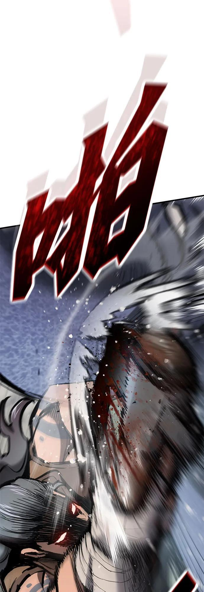 第68话 第35页
