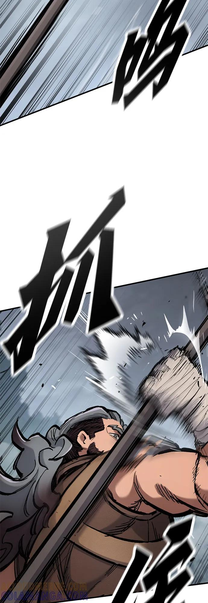 第68话 第40页