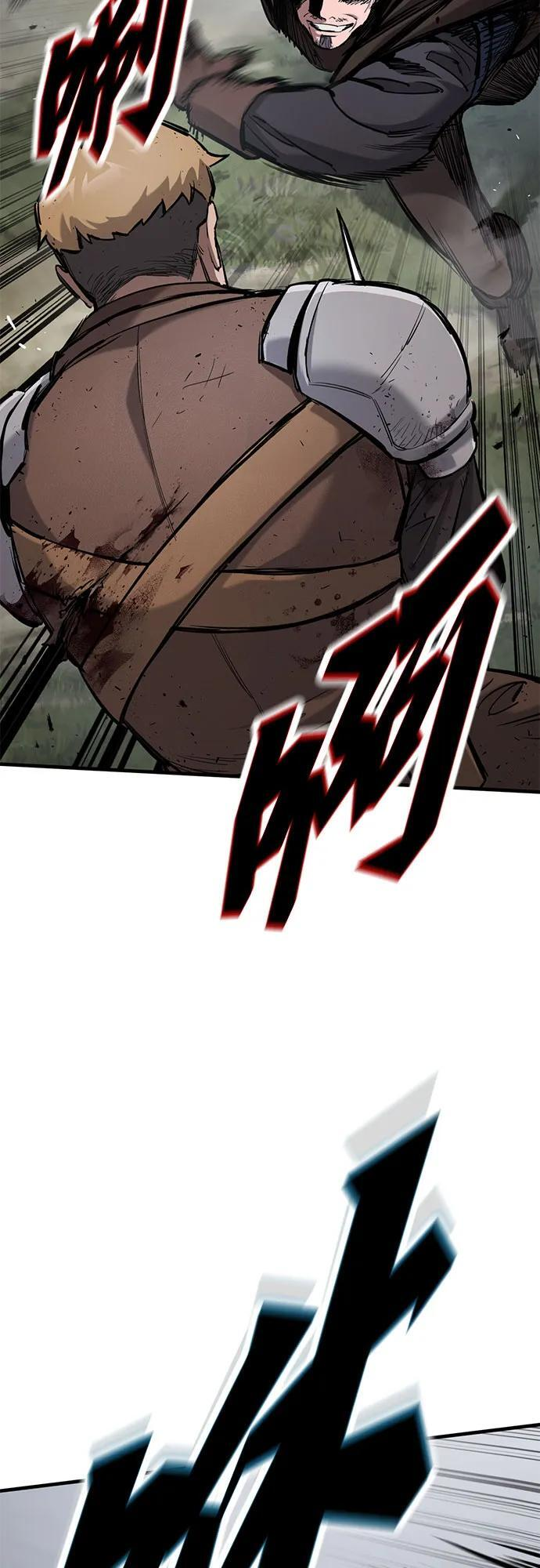 第68话 第59页