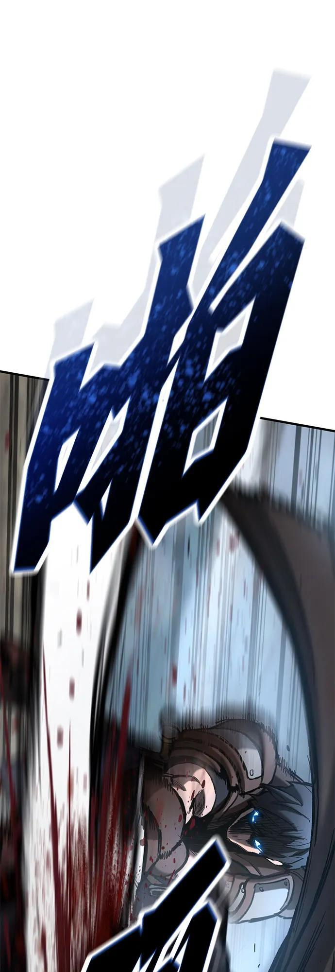 第69话 第32页