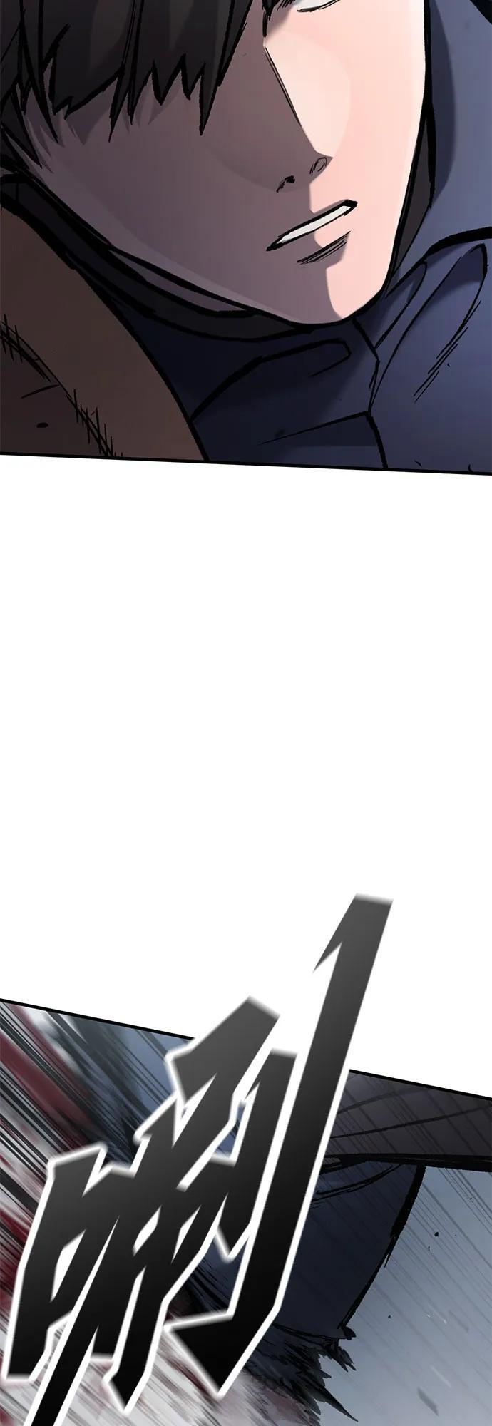 第69话 第35页