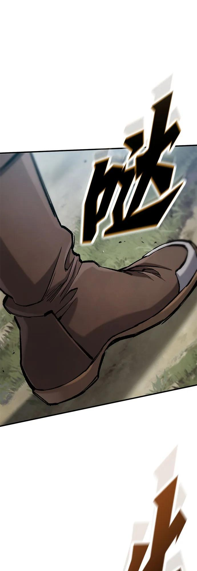 第69话 第50页
