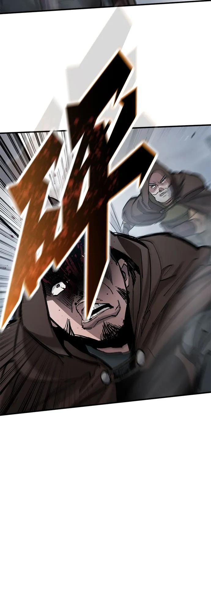 第69话 第53页
