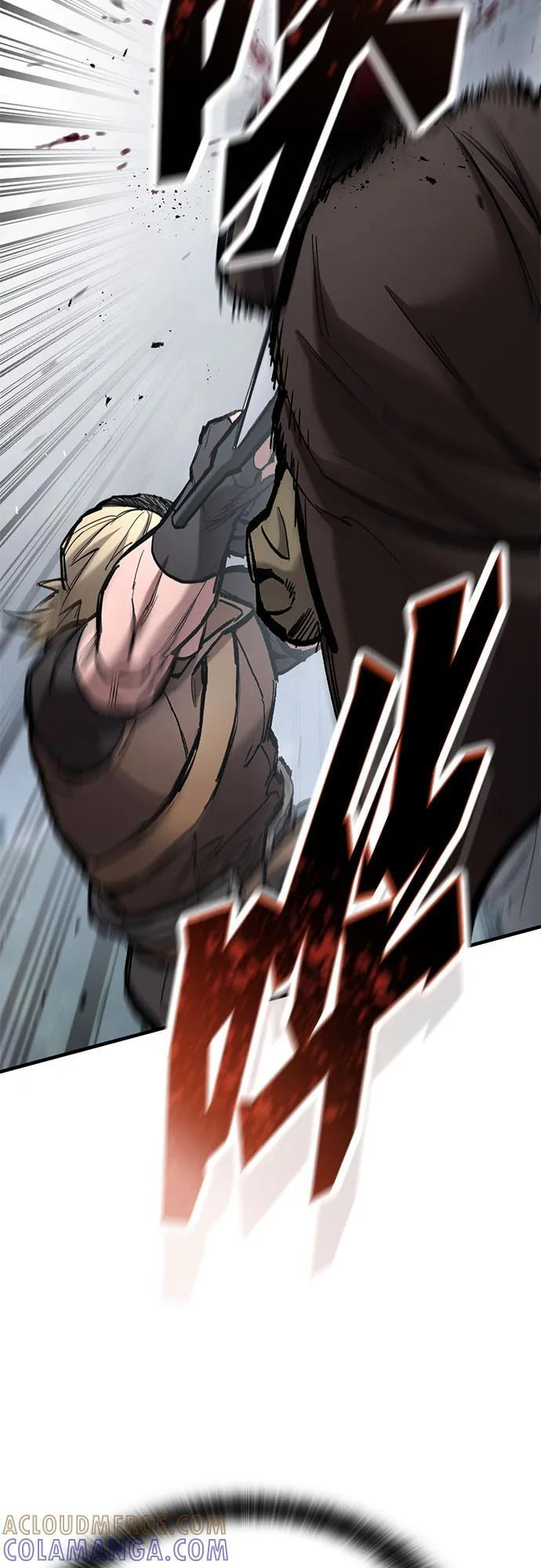 第69话 第55页