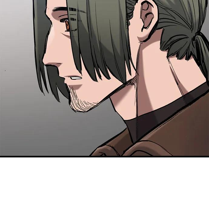 第71话 第48页