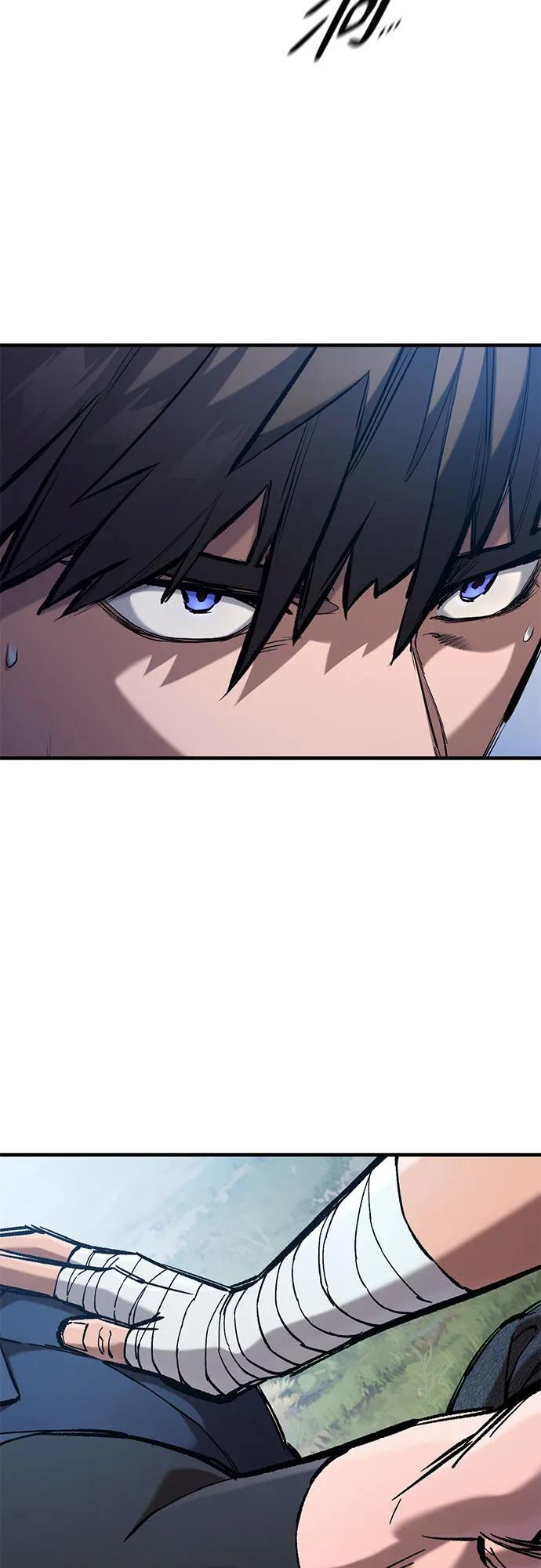 第73话 第37页