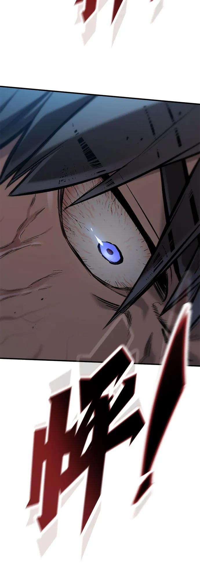 第73话 第51页
