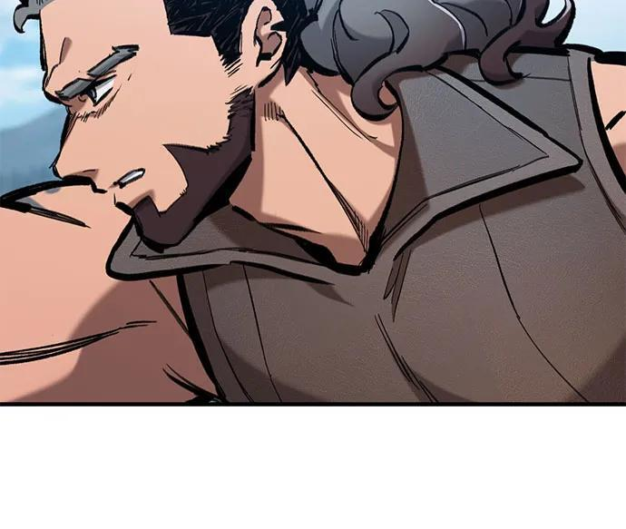 第73话 第53页