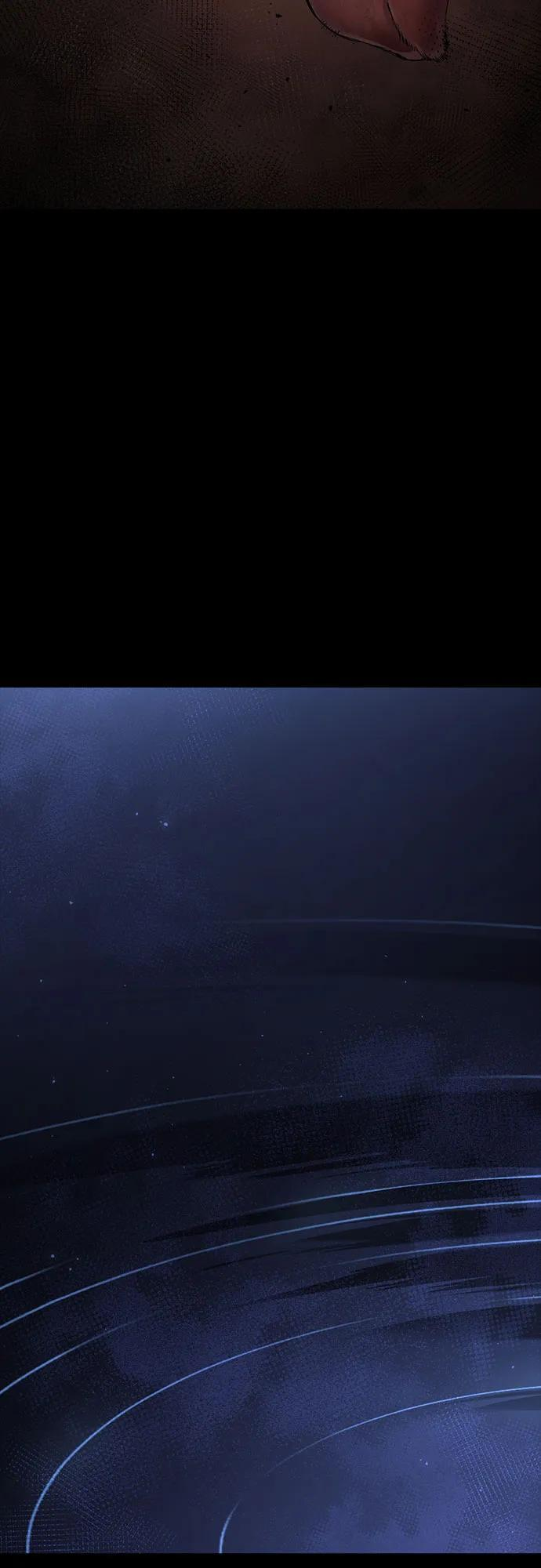 第73话 第62页