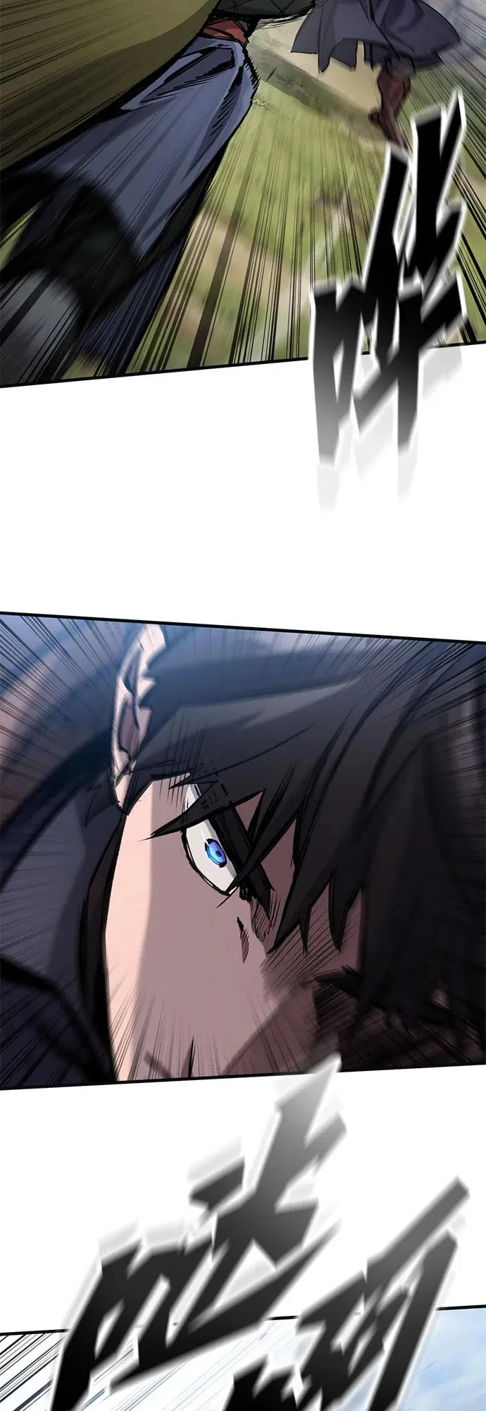 第78话 第46页
