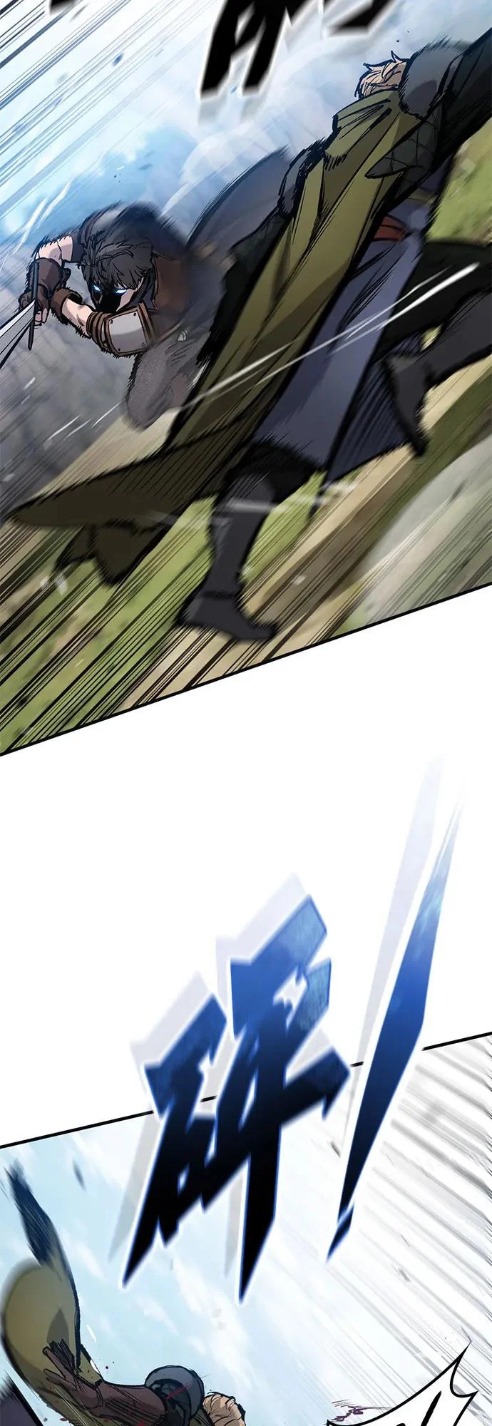第78话 第47页