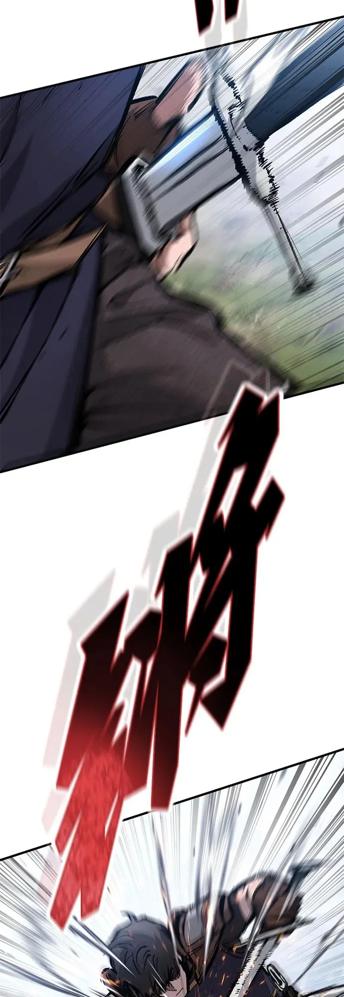 第78话 第50页