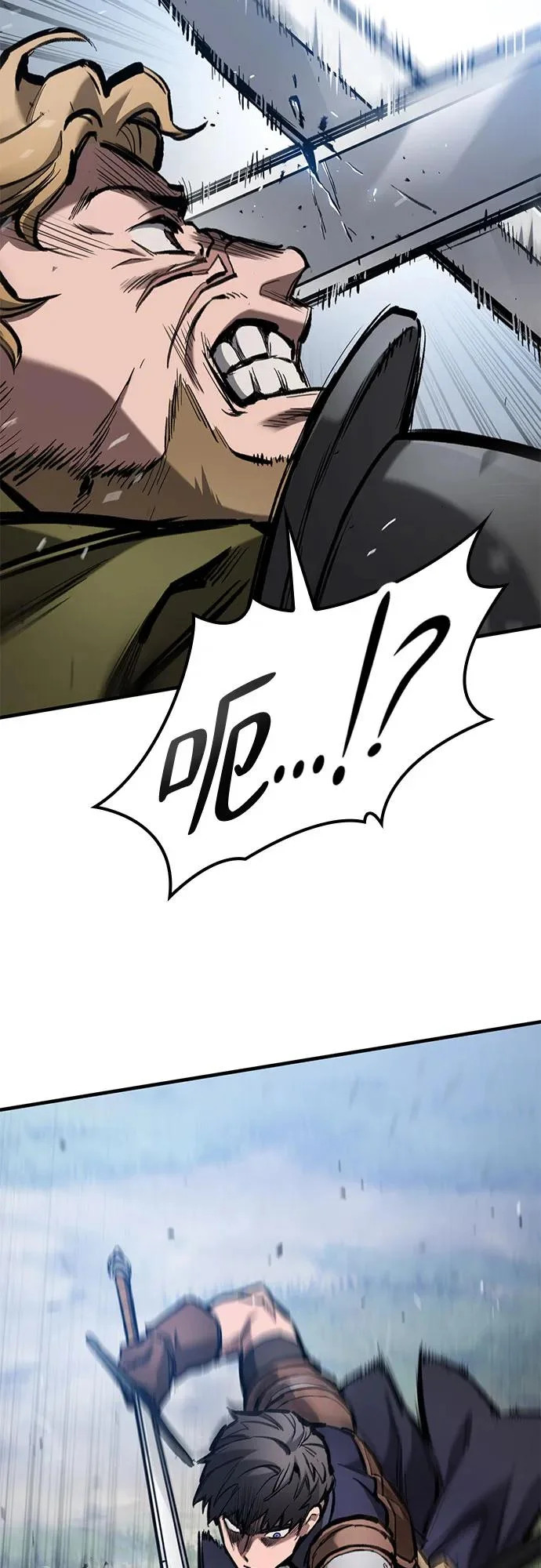 第78话 第65页