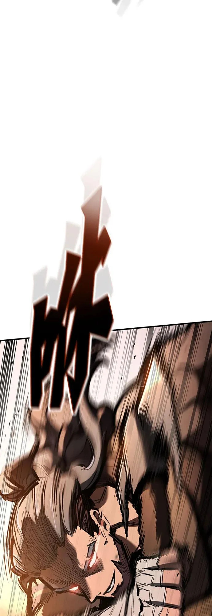 第79话 第53页