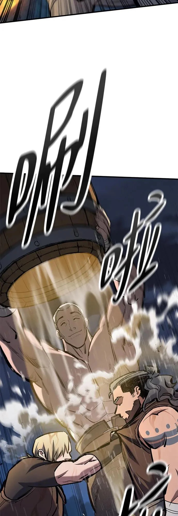 第81话 第30页