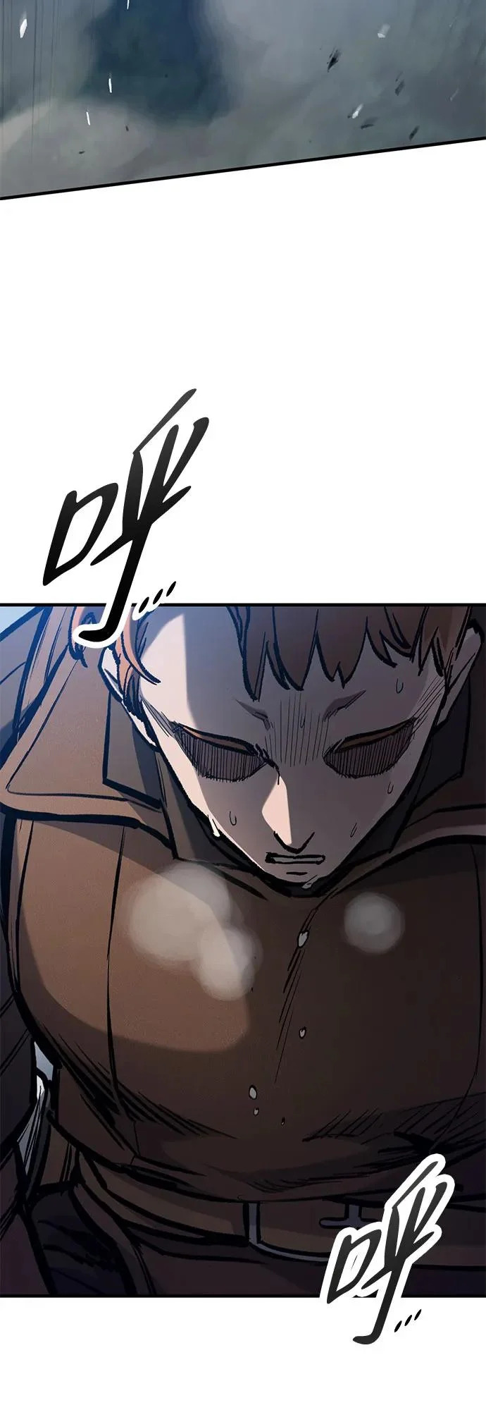 第82话 第24页