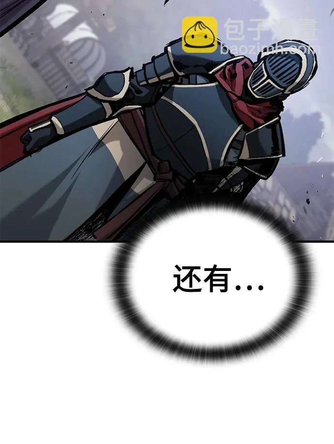 第82话 第46页