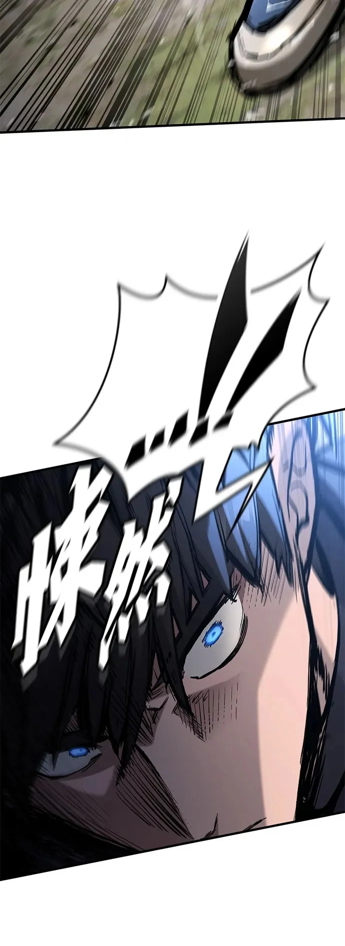 第82话 第50页