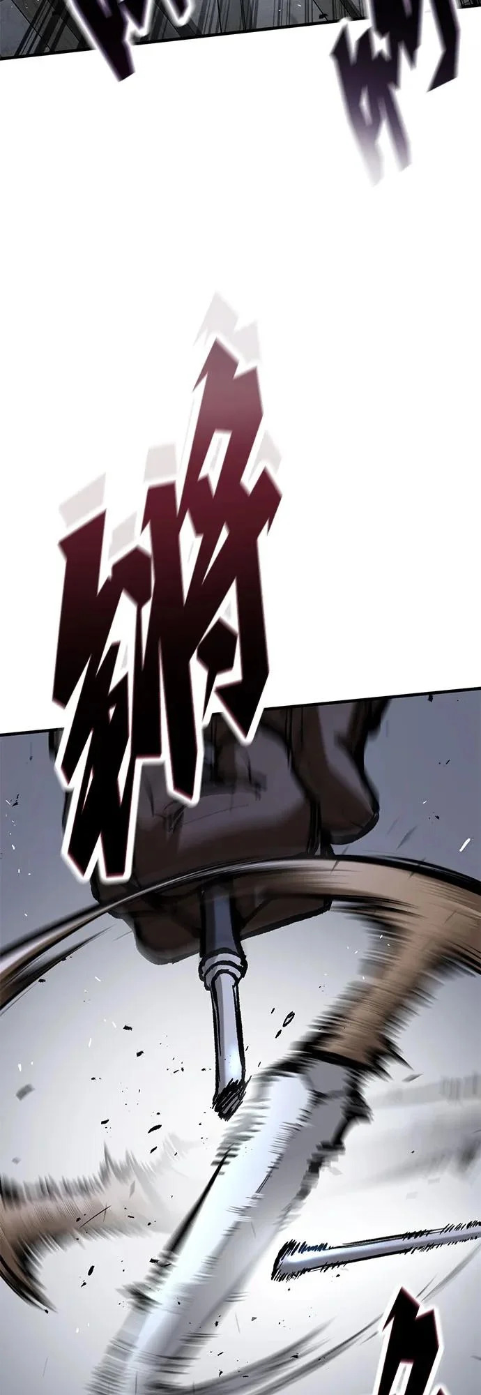 第85话 第28页