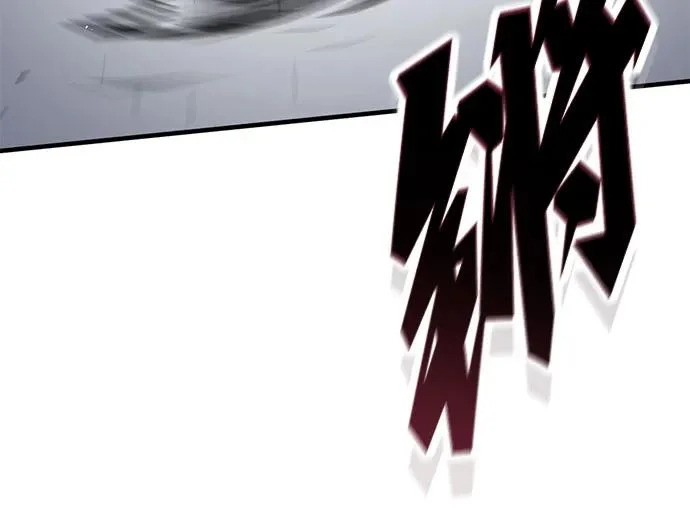 第85话 第29页